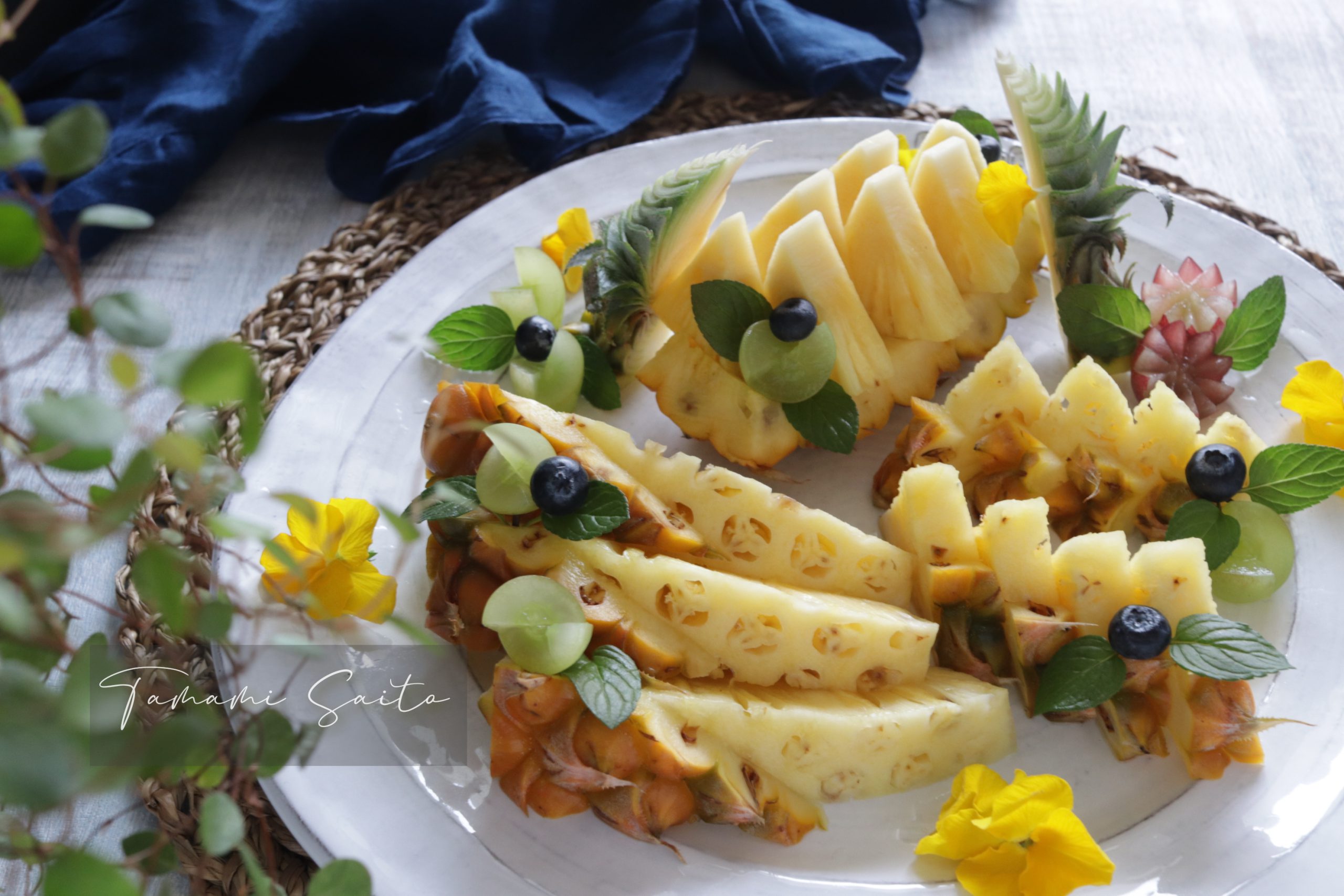 野菜ソムリエプロ齋藤珠美の 「見た目も楽しい、パイナップルをおいしく味わう切り技３選！」