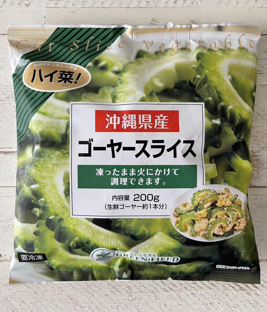 野菜ソムリエ上級プロ堀基子の「便利で美味しい！冷凍ゴーヤースライス」 - ベジコラボ